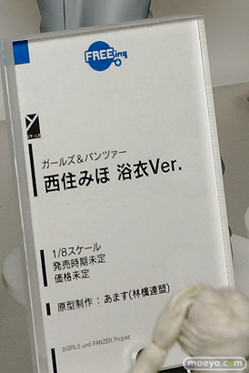 ワンダーフェスティバル 2015［夏］ 画像　サンプル　レビュー　フィギュア　フリーイング　黒木御影　宇佐美未夜　宇佐美深雪　40