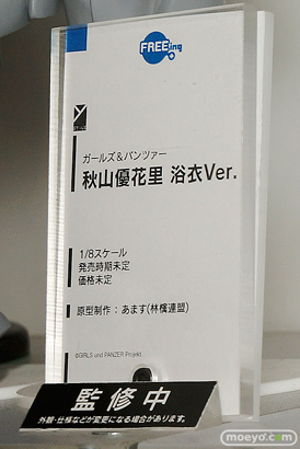 ワンダーフェスティバル 2015［夏］ 画像　サンプル　レビュー　フィギュア　フリーイング　黒木御影　宇佐美未夜　宇佐美深雪　42