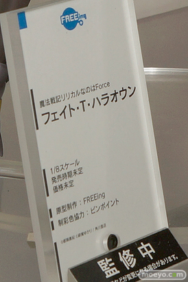 ワンダーフェスティバル 2015［夏］ 画像　サンプル　レビュー　フィギュア　フリーイング　黒木御影　宇佐美未夜　宇佐美深雪　52