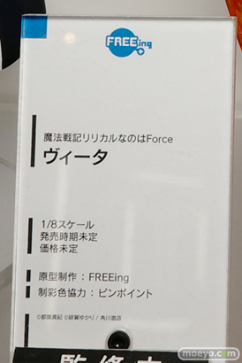 ワンダーフェスティバル 2015［夏］ 画像　サンプル　レビュー　フィギュア　フリーイング　黒木御影　宇佐美未夜　宇佐美深雪　55