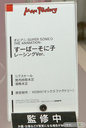ワンダーフェスティバル 2015［夏］ 画像　サンプル　レビュー　フィギュア　マックスファクトリー　プラマックス　ナナ　いすず　そに子　ヘスティア　07