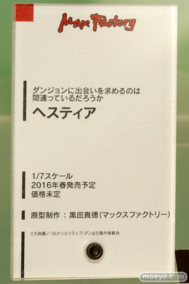 ワンダーフェスティバル 2015［夏］ 画像　サンプル　レビュー　フィギュア　マックスファクトリー　プラマックス　ナナ　いすず　そに子　ヘスティア　09