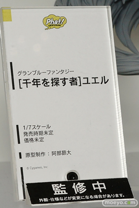 ワンダーフェスティバル 2015［夏］ 画像　サンプル　レビュー　フィギュア　ファット・カンパニー　アンジェラ　三浦あずさ　06