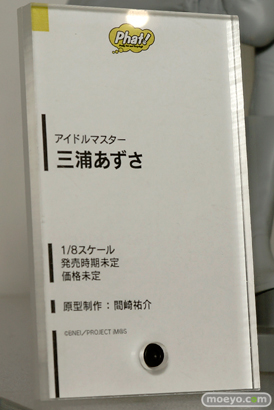 ワンダーフェスティバル 2015［夏］ 画像　サンプル　レビュー　フィギュア　ファット・カンパニー　アンジェラ　三浦あずさ　08