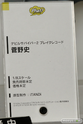ワンダーフェスティバル 2015［夏］ 画像　サンプル　レビュー　フィギュア　ファット・カンパニー　アンジェラ　三浦あずさ　10