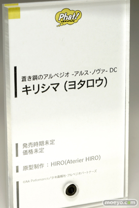 ワンダーフェスティバル 2015［夏］ 画像　サンプル　レビュー　フィギュア　ファット・カンパニー　アンジェラ　三浦あずさ　20