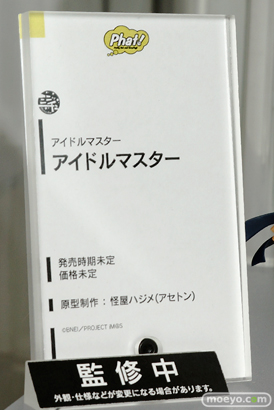 ワンダーフェスティバル 2015［夏］ 画像　サンプル　レビュー　フィギュア　ファット・カンパニー　アンジェラ　三浦あずさ　32