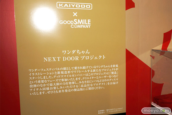 ワンダーフェスティバル 2015［夏］ 画像　サンプル　レビュー　フィギュア　グッドスマイルカンパニー　レーシングミク　矢澤にこ　ビスマルク　04