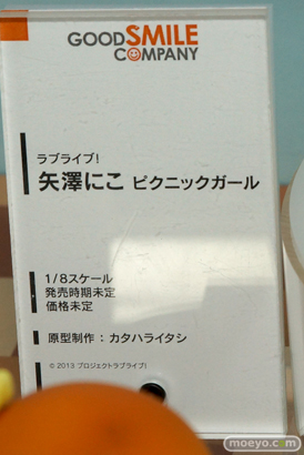 ワンダーフェスティバル 2015［夏］ 画像　サンプル　レビュー　フィギュア　グッドスマイルカンパニー　レーシングミク　矢澤にこ　ビスマルク　06