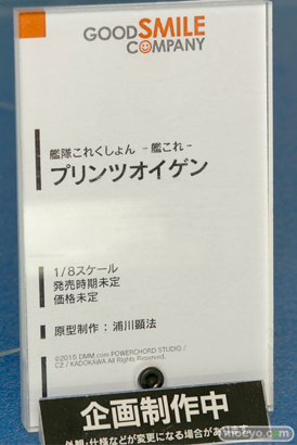 ワンダーフェスティバル 2015［夏］ 画像　サンプル　レビュー　フィギュア　グッドスマイルカンパニー　レーシングミク　矢澤にこ　ビスマルク　10
