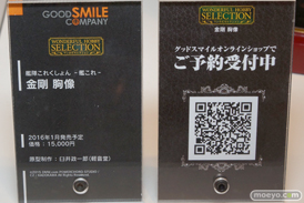 ワンダーフェスティバル 2015［夏］ 画像　サンプル　レビュー　フィギュア　グッドスマイルカンパニー　レーシングミク　矢澤にこ　ビスマルク　16