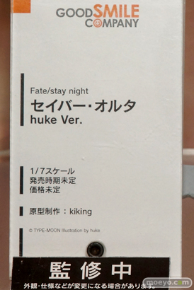 ワンダーフェスティバル 2015［夏］ 画像　サンプル　レビュー　フィギュア　グッドスマイルカンパニー　レーシングミク　矢澤にこ　ビスマルク　27