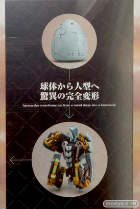 ワンダーフェスティバル 2015［夏］ 画像　サンプル　レビュー　フィギュア　グッドスマイルカンパニー　レーシングミク　矢澤にこ　ビスマルク　29