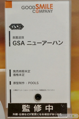 ワンダーフェスティバル 2015［夏］ 画像　サンプル　レビュー　フィギュア　グッドスマイルカンパニー　レーシングミク　矢澤にこ　ビスマルク　30