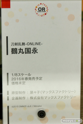 ワンダーフェスティバル 2015［夏］ 画像　サンプル　レビュー　フィギュア　グッドスマイルカンパニー　レーシングミク　矢澤にこ　ビスマルク　47