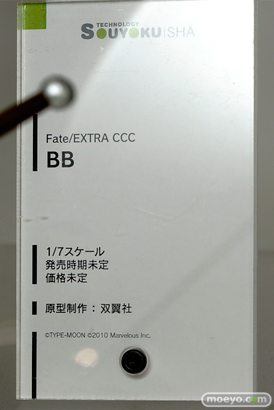 ワンダーフェスティバル 2015［夏］ 画像　サンプル　レビュー　フィギュア　ウイング　双翼社　アニまるっ！　イグニス　06