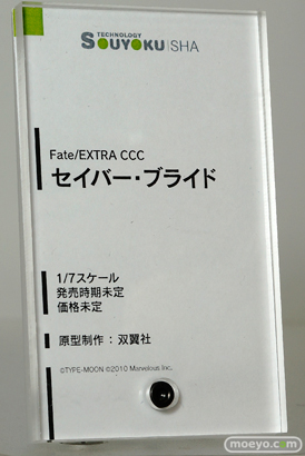 ワンダーフェスティバル 2015［夏］ 画像　サンプル　レビュー　フィギュア　ウイング　双翼社　アニまるっ！　イグニス　08