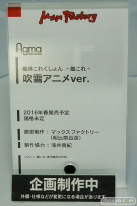 ワンダーフェスティバル 2015［夏］ 画像　サンプル　レビュー　フィギュア　マックスファクトリー　figma　艦これ　ラブライブ！　アイマス　04