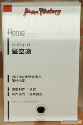 ワンダーフェスティバル 2015［夏］ 画像　サンプル　レビュー　フィギュア　マックスファクトリー　figma　艦これ　ラブライブ！　アイマス　20