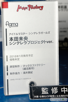 ワンダーフェスティバル 2015［夏］ 画像　サンプル　レビュー　フィギュア　マックスファクトリー　figma　艦これ　ラブライブ！　アイマス　26