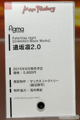 ワンダーフェスティバル 2015［夏］ 画像　サンプル　レビュー　フィギュア　マックスファクトリー　figma　艦これ　ラブライブ！　アイマス　40