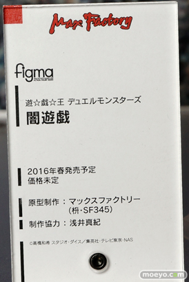 ワンダーフェスティバル 2015［夏］ 画像　サンプル　レビュー　フィギュア　マックスファクトリー　figma　艦これ　ラブライブ！　アイマス　46