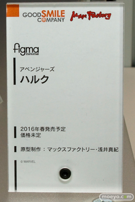 ワンダーフェスティバル 2015［夏］ 画像　サンプル　レビュー　フィギュア　マックスファクトリー　figma　フリーイング　ウイング　バーチャファイター　08