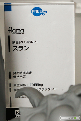 ワンダーフェスティバル 2015［夏］ 画像　サンプル　レビュー　フィギュア　マックスファクトリー　figma　フリーイング　ウイング　バーチャファイター　33