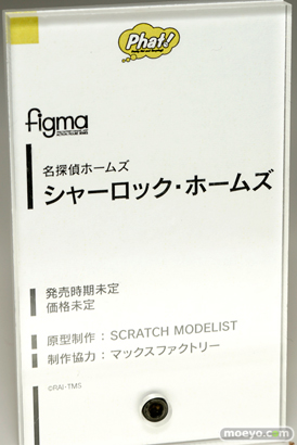 ワンダーフェスティバル 2015［夏］ 画像　サンプル　レビュー　フィギュア　マックスファクトリー　figma　フリーイング　ウイング　バーチャファイター　39
