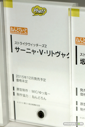 ワンダーフェスティバル 2015［夏］ 画像　サンプル　レビュー　フィギュア　グッドスマイルカンパニー　ねんどろいど　艦これ　ボーカロイド　ラブライブ！　ヘスティア　37