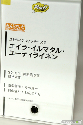 ワンダーフェスティバル 2015［夏］ 画像　サンプル　レビュー　フィギュア　グッドスマイルカンパニー　ねんどろいど　艦これ　ボーカロイド　ラブライブ！　ヘスティア　39