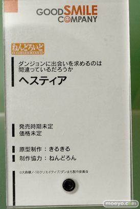 ワンダーフェスティバル 2015［夏］ 画像　サンプル　レビュー　フィギュア　グッドスマイルカンパニー　ねんどろいど　艦これ　ボーカロイド　ラブライブ！　ヘスティア　43