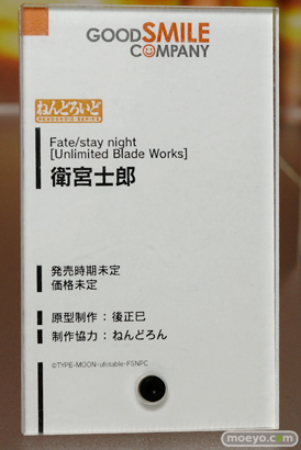 ワンダーフェスティバル 2015［夏］ 画像　サンプル　レビュー　フィギュア　グッドスマイルカンパニー　ねんどろいど　刀剣乱舞　ファイヤーエムブレム　ロックマン　スネーク　リンク　08