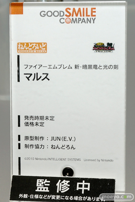 ワンダーフェスティバル 2015［夏］ 画像　サンプル　レビュー　フィギュア　グッドスマイルカンパニー　ねんどろいど　刀剣乱舞　ファイヤーエムブレム　ロックマン　スネーク　リンク　14