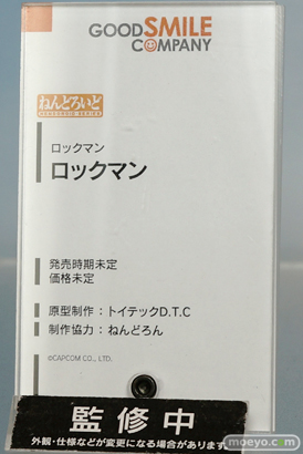 ワンダーフェスティバル 2015［夏］ 画像　サンプル　レビュー　フィギュア　グッドスマイルカンパニー　ねんどろいど　刀剣乱舞　ファイヤーエムブレム　ロックマン　スネーク　リンク　18