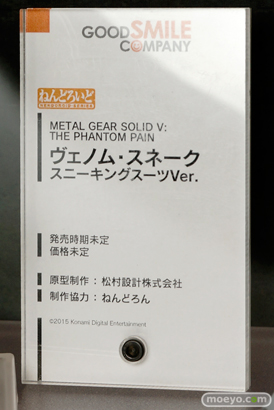 ワンダーフェスティバル 2015［夏］ 画像　サンプル　レビュー　フィギュア　グッドスマイルカンパニー　ねんどろいど　刀剣乱舞　ファイヤーエムブレム　ロックマン　スネーク　リンク　20