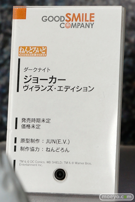 ワンダーフェスティバル 2015［夏］ 画像　サンプル　レビュー　フィギュア　グッドスマイルカンパニー　ねんどろいど　刀剣乱舞　ファイヤーエムブレム　ロックマン　スネーク　リンク　27