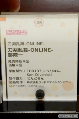 ワンダーフェスティバル 2015［夏］ 画像　サンプル　レビュー　フィギュア　グッドスマイルカンパニー　ねんどろいど　刀剣乱舞　ファイヤーエムブレム　ロックマン　スネーク　リンク　46