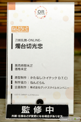 ワンダーフェスティバル 2015［夏］ 画像　サンプル　レビュー　フィギュア　グッドスマイルカンパニー　ねんどろいど　刀剣乱舞　ファイヤーエムブレム　ロックマン　スネーク　リンク　48