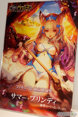 ワンダーフェスティバル 2015［夏］ 画像　サンプル　レビュー　フィギュア　フレア　サマー・ブリンディ　ヴィニエイラ様　エナ星白　03