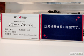 ワンダーフェスティバル 2015［夏］ 画像　サンプル　レビュー　フィギュア　フレア　サマー・ブリンディ　ヴィニエイラ様　エナ星白　04