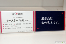 ワンダーフェスティバル 2015［夏］ 画像　サンプル　レビュー　フィギュア　フレア　サマー・ブリンディ　ヴィニエイラ様　エナ星白　10