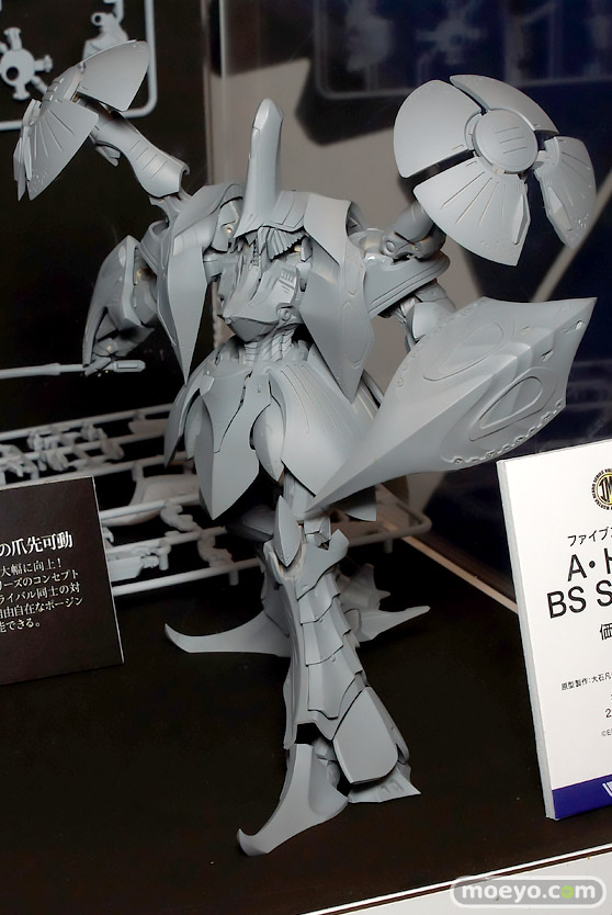 画像　フィギュア　サンプル　レビュー　ワンダーフェスティバル 2015［冬］ボークス 13