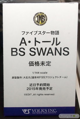 画像　フィギュア　サンプル　レビュー　ワンダーフェスティバル 2015［冬］ボークス 14