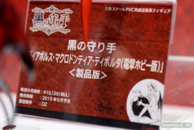 ワンダーフェスティバル 2015［夏］ 画像　サンプル　レビュー　フィギュア　エンブレイスジャパン　ちゅ～かな猫と椅子　27