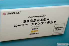 ワンダーフェスティバル 2015［夏］ 画像　サンプル　レビュー　フィギュア　アニプレックス 加藤恵　遠坂凛　アーチャーコスチューム　10