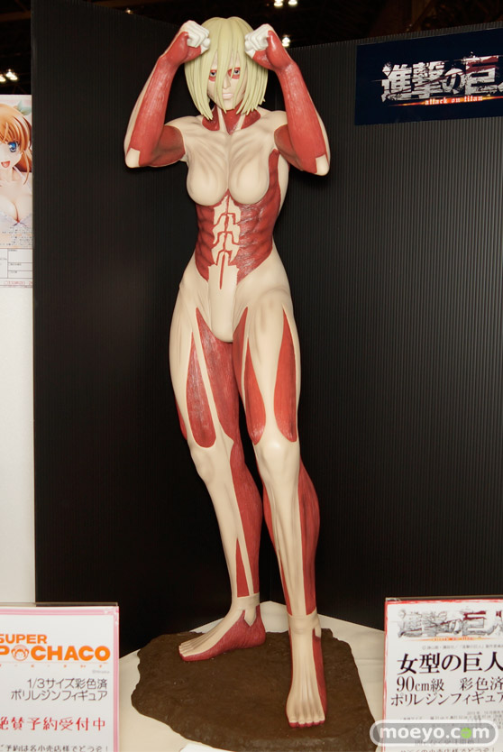 ワンダーフェスティバル 2015［夏］ 画像　サンプル　レビュー　フィギュア　A-TOYS　レアイナ　ディアナ　トゥアール　11