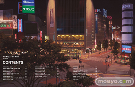 バケモノの子 ARTBOOK 株式会社KADOKAWA 03