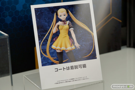 蒼き鋼のアルペジオ-アルス・ノヴァ- メンタルモデル・ハルナ アルター　画像　サンプル　レビュー　フィギュア　田中冬志　渡邊恭大　10