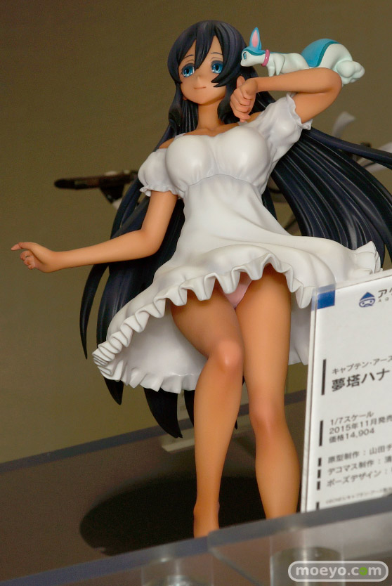 キャプテン・アース 夢塔ハナ　アクアマリン　画像　サンプル　レビュー　フィギュア　山田チカ　07